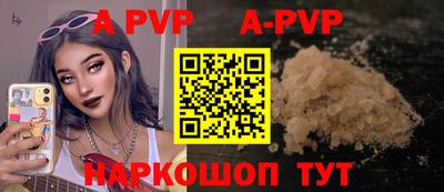 COCAINE Кумертау