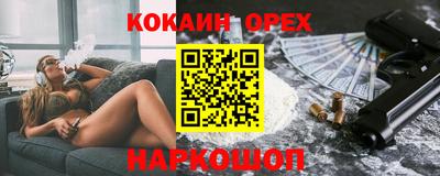 мдма Кулебаки