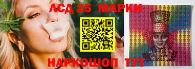 COCAINE Кумертау