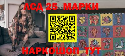 COCAINE Кумертау