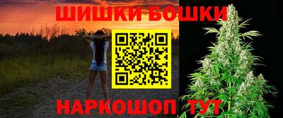 молекула духа Кунгур