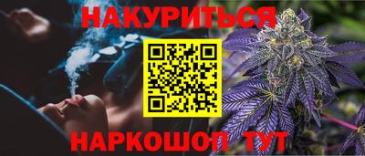мдма Кулебаки