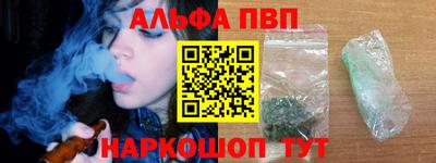 COCAINE Кумертау