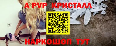 COCAINE Кумертау